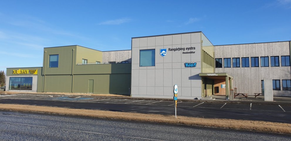 Fundarboð 204. fundur Byggðarráðs