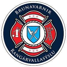 Sveinbjörn Már Birgisson ráðinn varaslökkviliðsstjóri Brunavarna Rangárvallasýslu