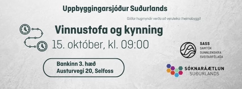 Ert þú með viðskiptahugmynd í maganum, spennandi menningarverkefni eða fyrirtæki sem þarf aðstoð við&hellip;