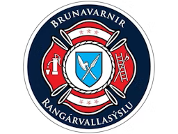 VARASLÖKKVILIÐSSTJÓRI - Rangárvallasýsla - Fullt starf Umsóknarfrestur: 09.08.2026