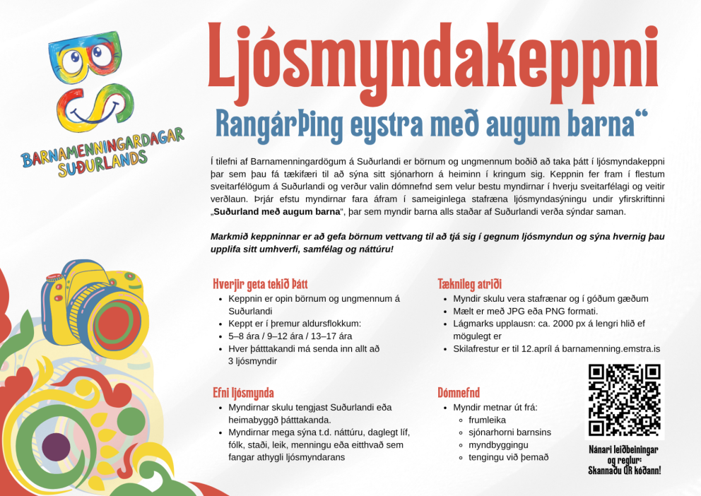 Ljósmyndakeppni barna