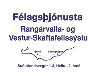 VISS leitar að deildarstjóra á Hvolsvelli