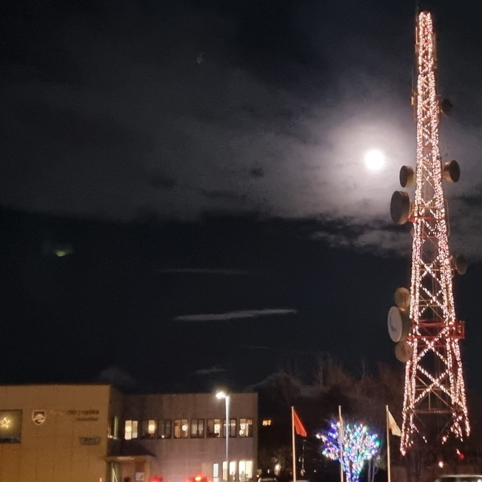 Fundarboð 307. fundur Sveitarstjórnar Rangárþings eystra, aukafundur