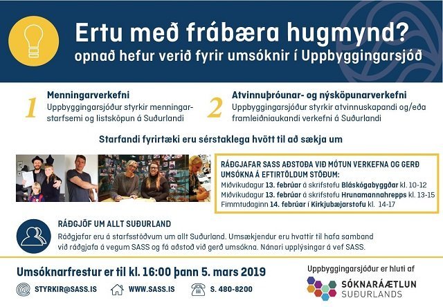 Opnað fyrir umsóknir í Uppbyggingasjóð Suðurlands